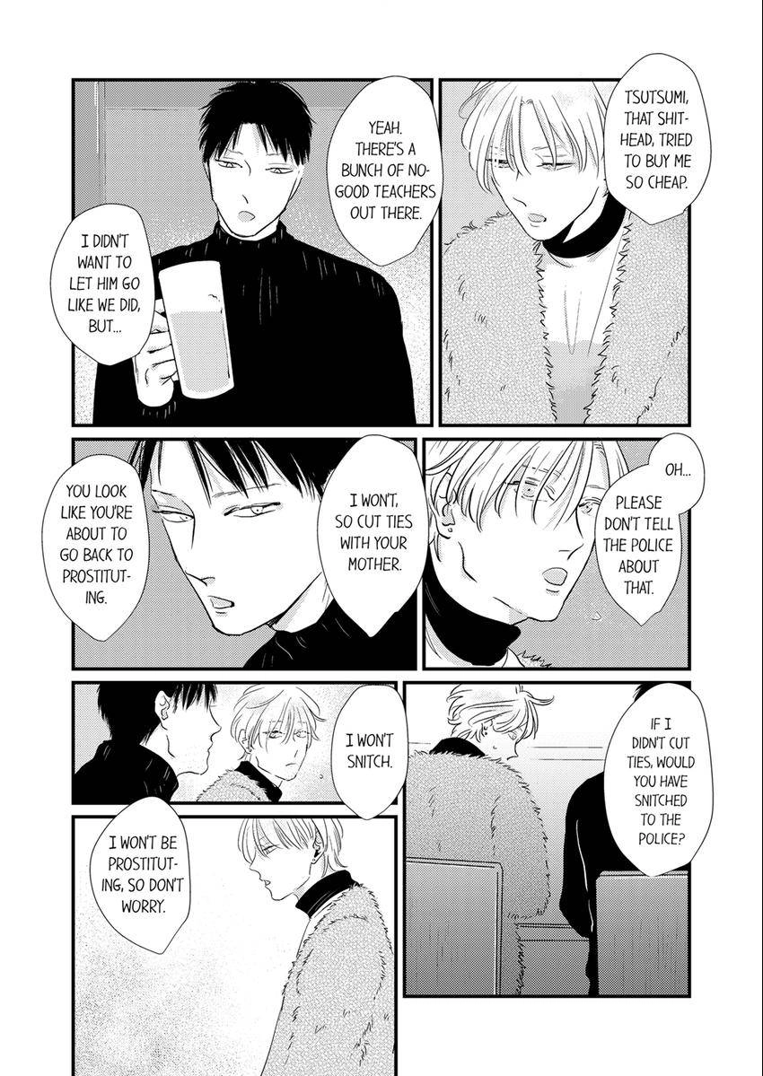 Waruiko no Aishikata Chapter 18 page 5 - 