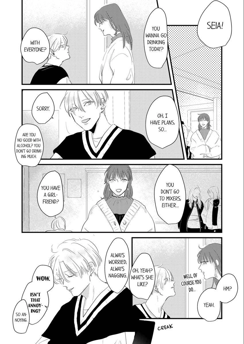 Waruiko no Aishikata Chapter 19 page 2 - 