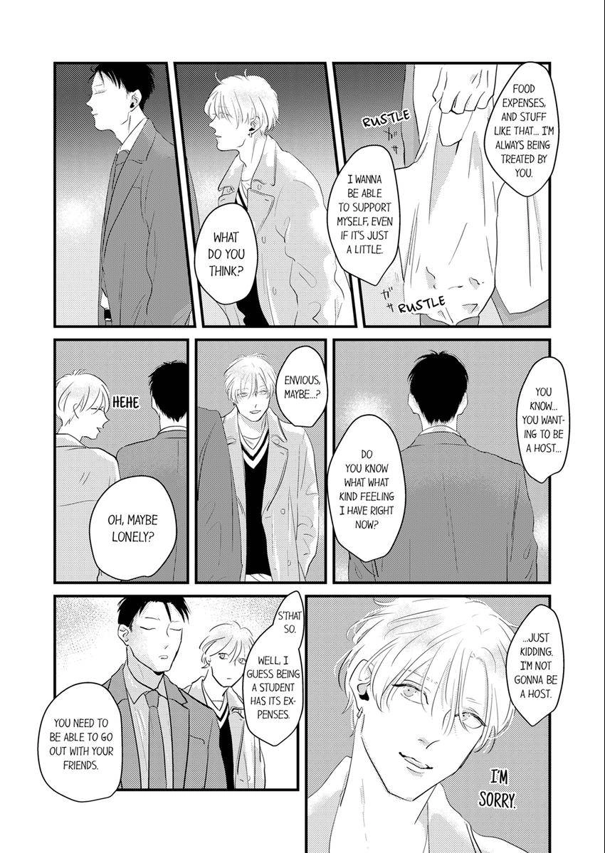 Waruiko no Aishikata Chapter 19 page 9 - 