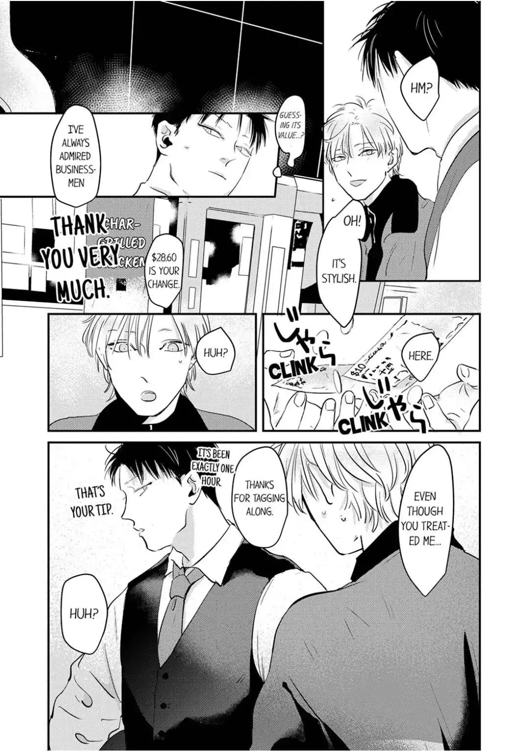 Waruiko no Aishikata Chapter 2 page 13 - 