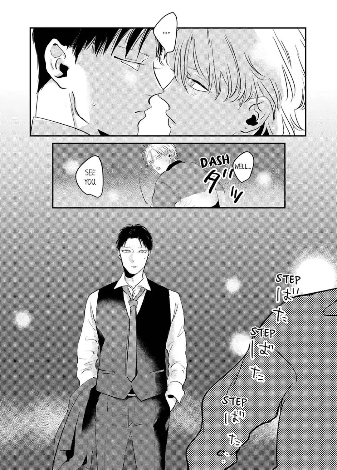 Waruiko no Aishikata Chapter 2 page 16 - 