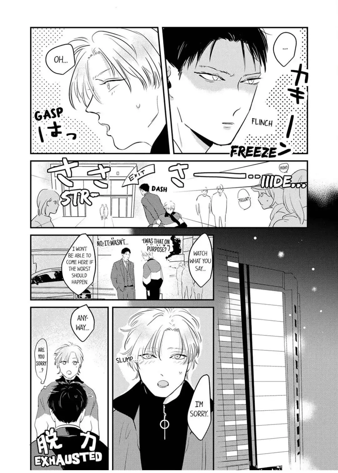 Waruiko no Aishikata Chapter 2 page 6 - 