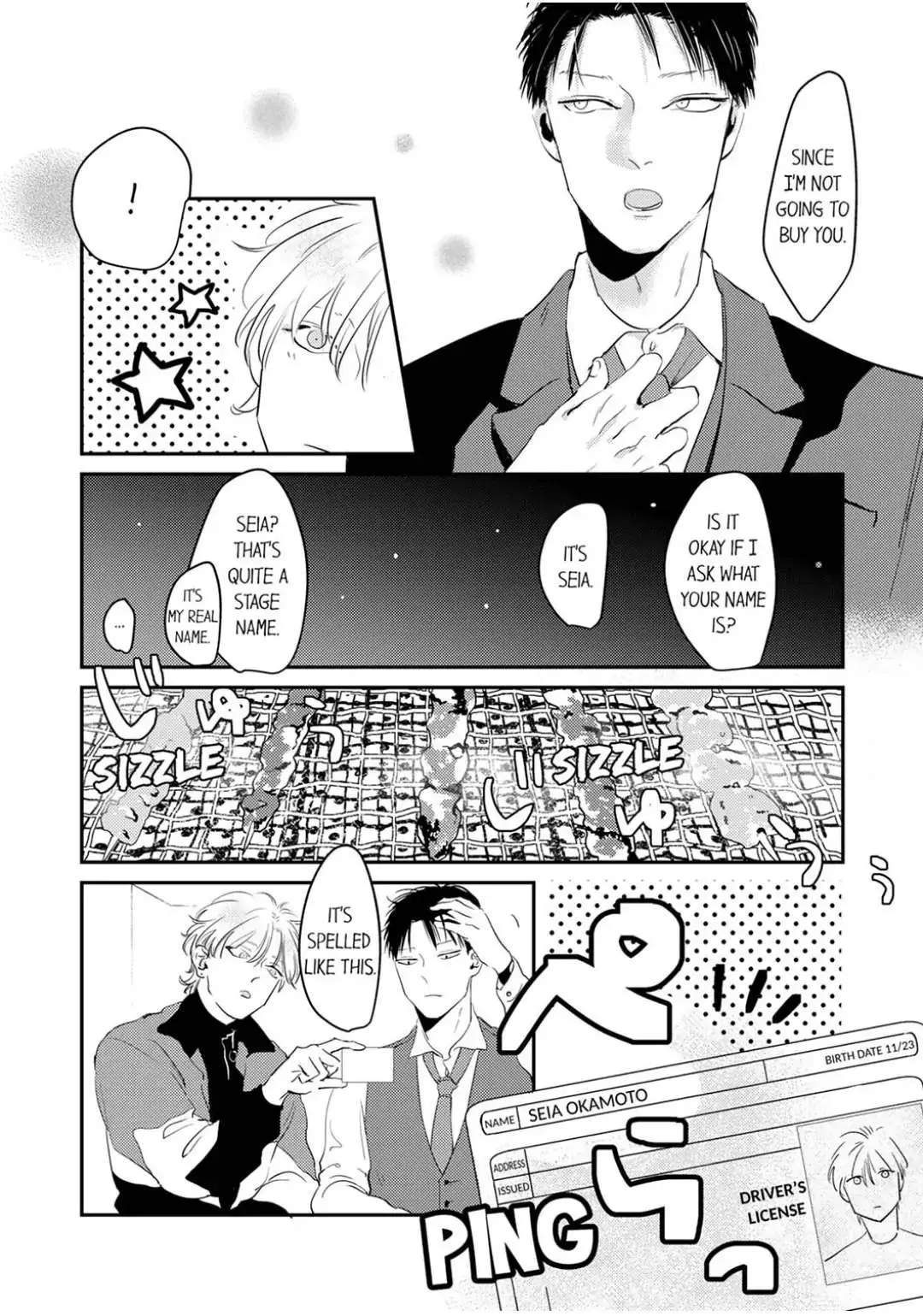 Waruiko no Aishikata Chapter 2 page 8 - 