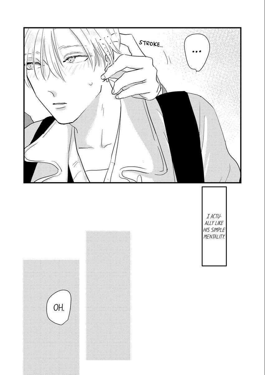 Waruiko no Aishikata Chapter 20 page 4 - 