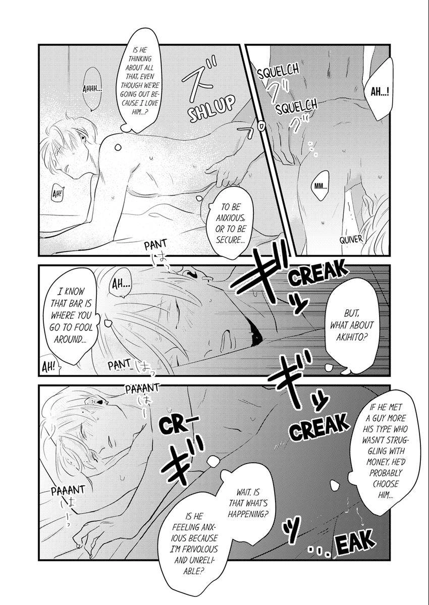 Waruiko no Aishikata Chapter 20 page 9 - 