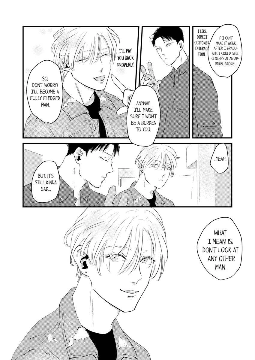 Waruiko no Aishikata Chapter 21 page 4 - 