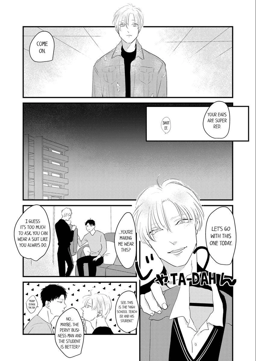 Waruiko no Aishikata Chapter 21 page 6 - 