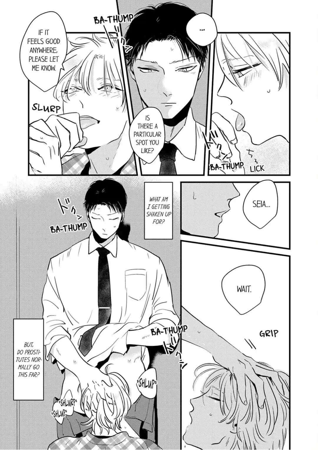 Waruiko no Aishikata Chapter 3 page 17 - 