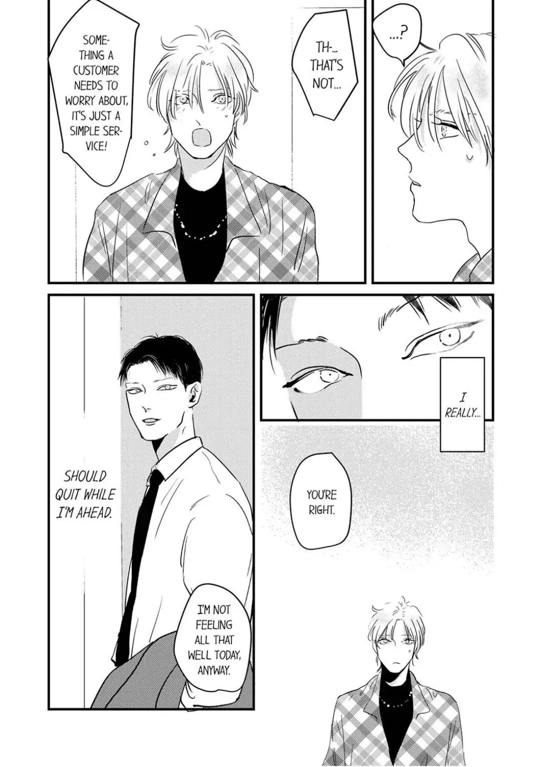 Waruiko no Aishikata Chapter 3 page 21 - 