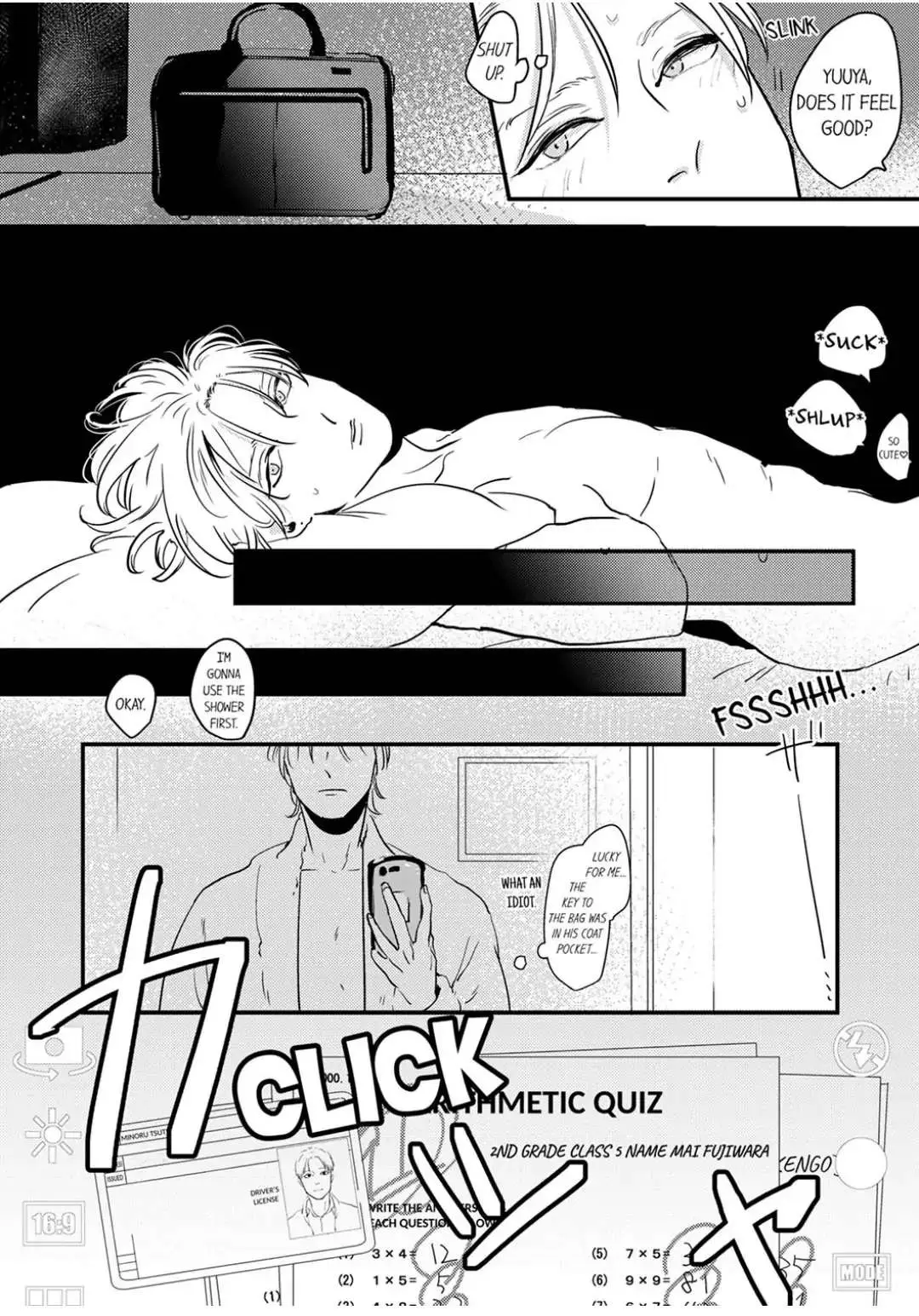 Waruiko no Aishikata Chapter 3 page 4 - 