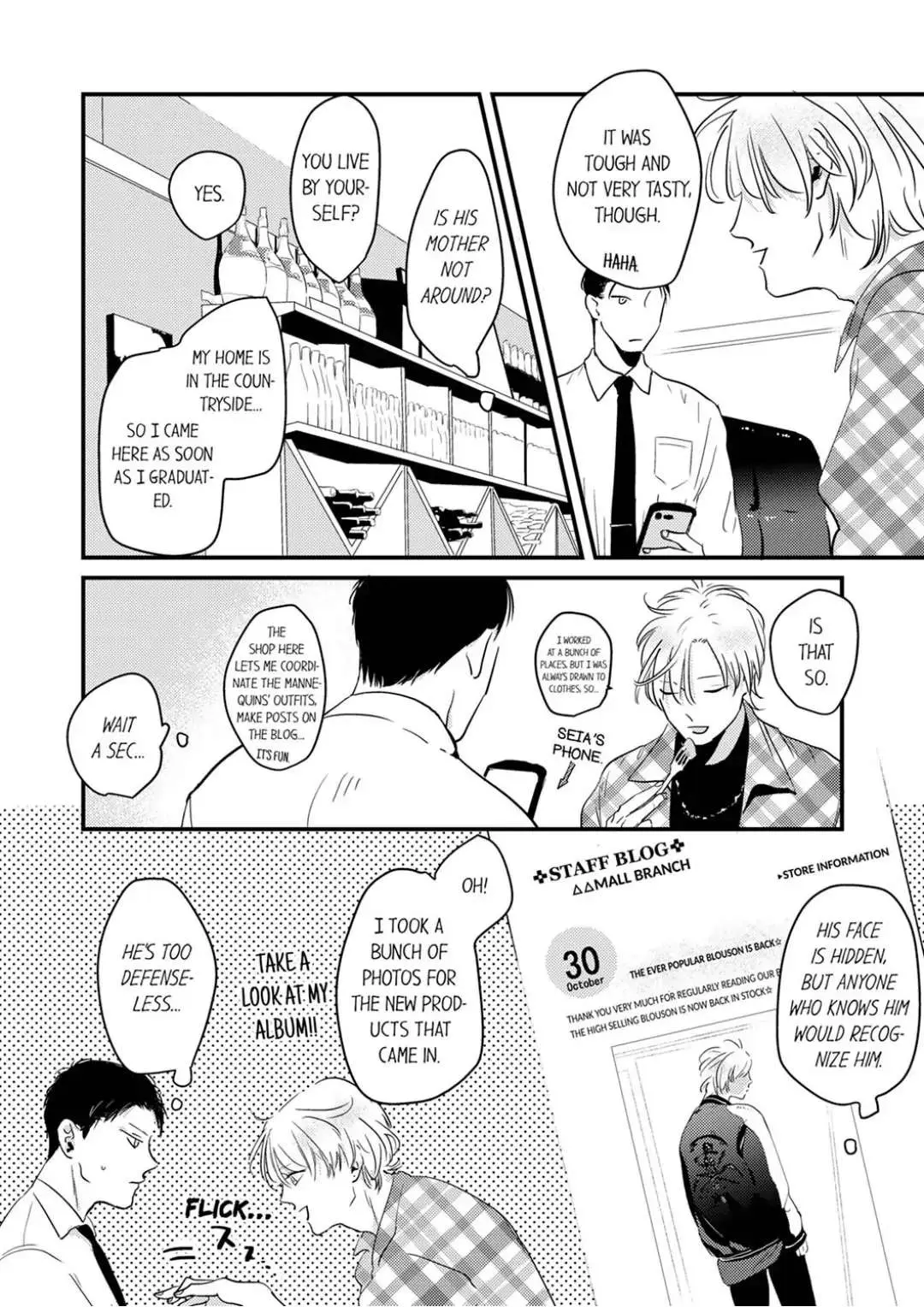 Waruiko no Aishikata Chapter 3 page 10 - 