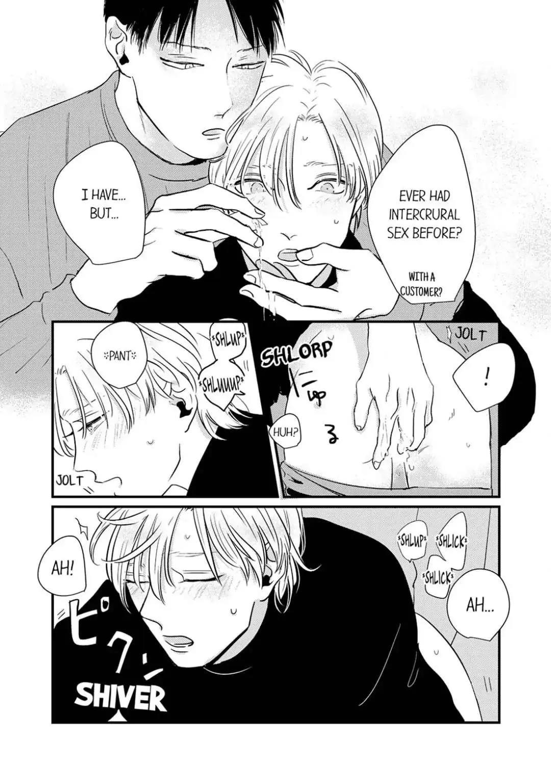 Waruiko no Aishikata Chapter 4 page 12 - 