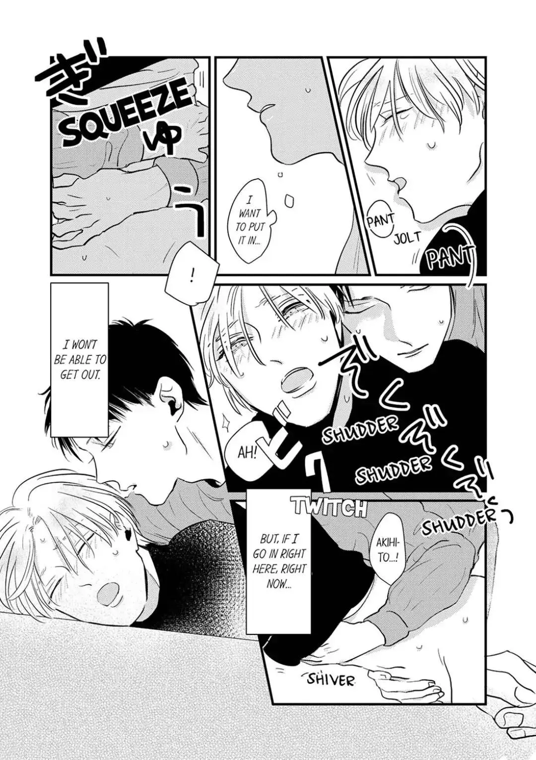 Waruiko no Aishikata Chapter 4 page 17 - 