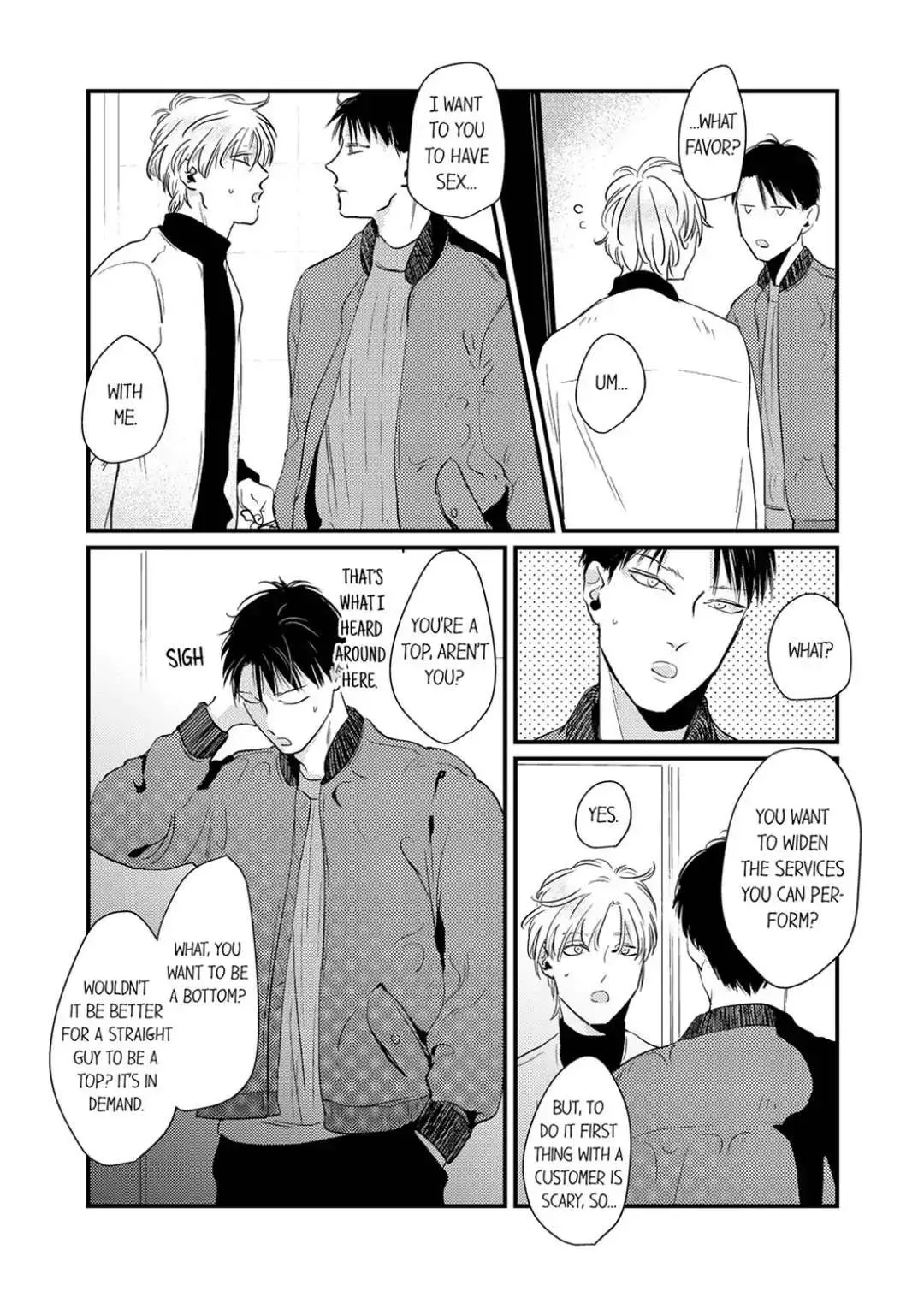 Waruiko no Aishikata Chapter 4 page 5 - 