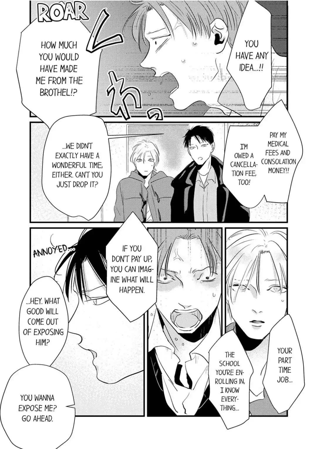 Waruiko no Aishikata Chapter 5 page 19 - 