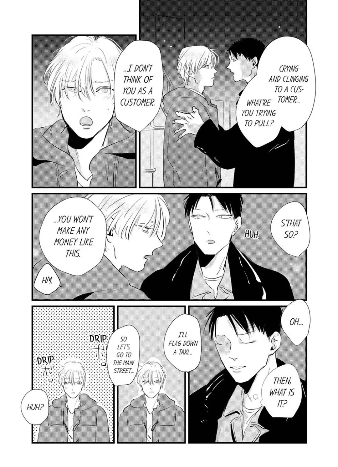 Waruiko no Aishikata Chapter 6 page 4 - 