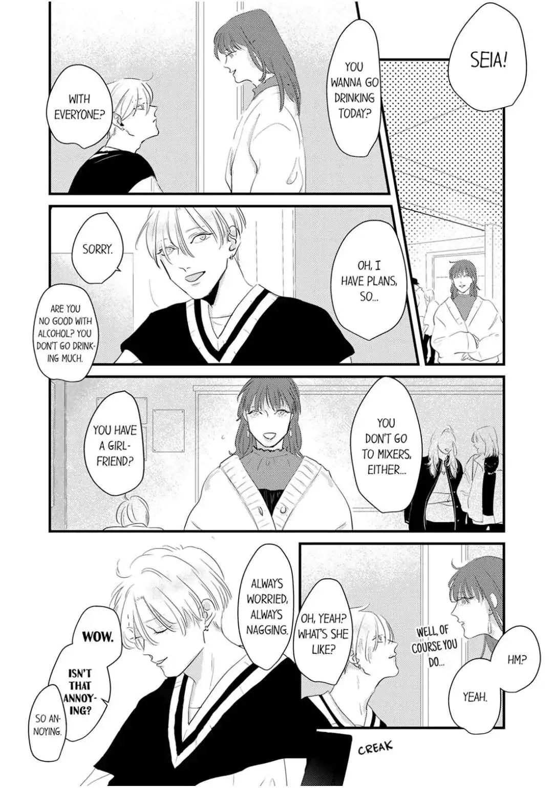 Waruiko no Aishikata Chapter 7 page 3 - 
