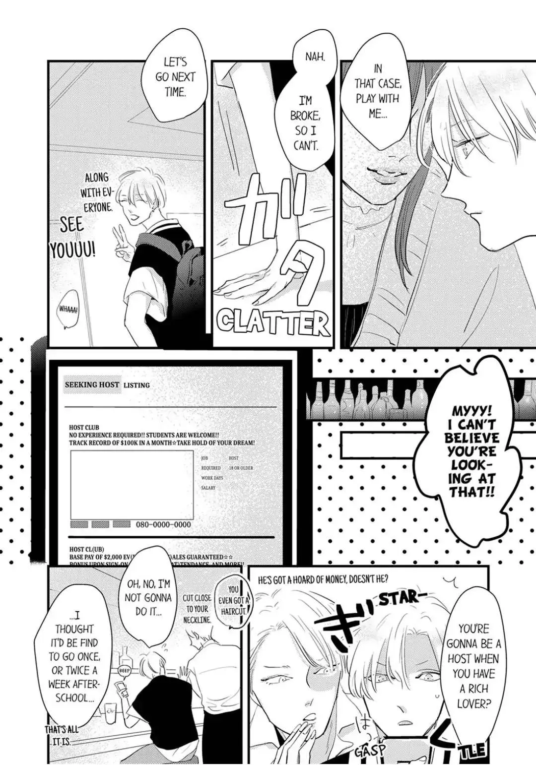 Waruiko no Aishikata Chapter 7 page 4 - 