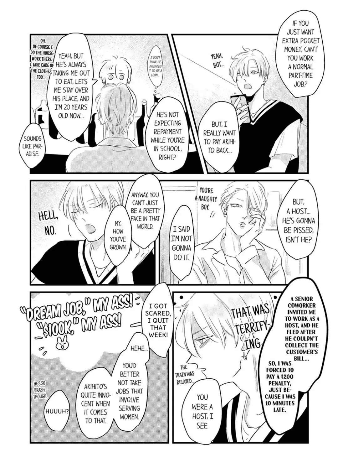 Waruiko no Aishikata Chapter 7 page 5 - 