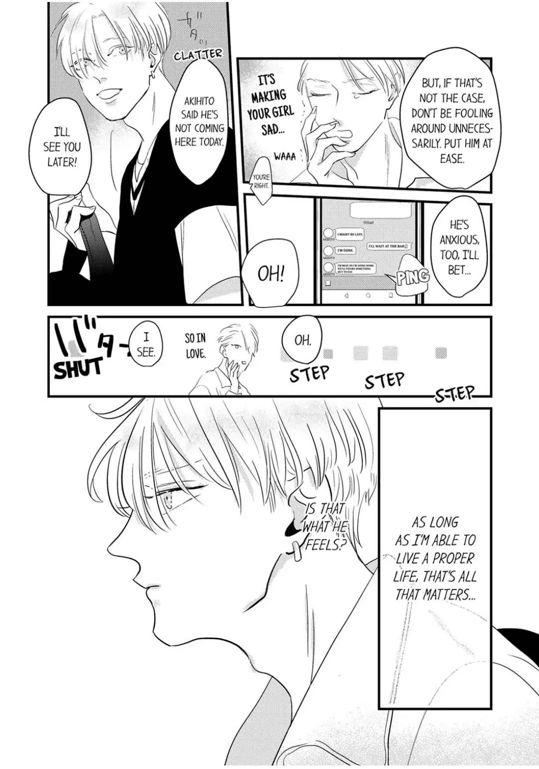 Waruiko no Aishikata Chapter 7 page 7 - 
