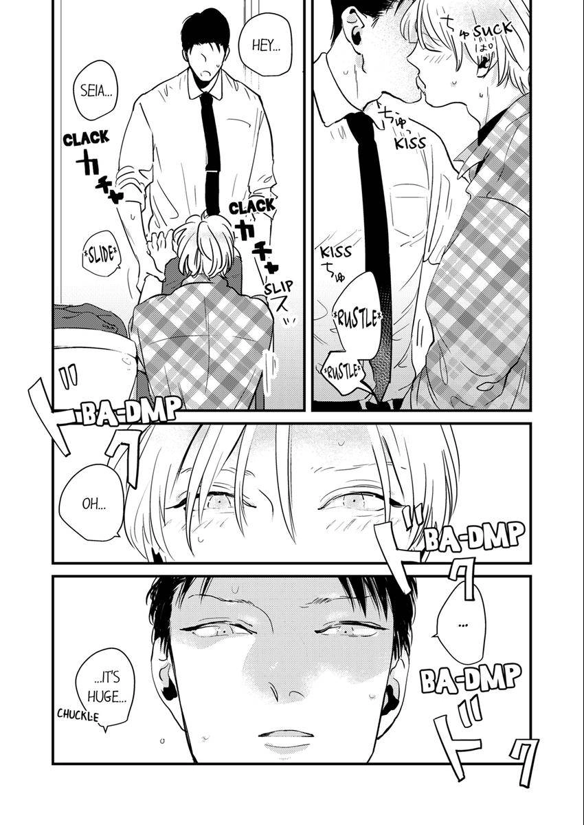 Waruiko no Aishikata Chapter 8 page 7 - 