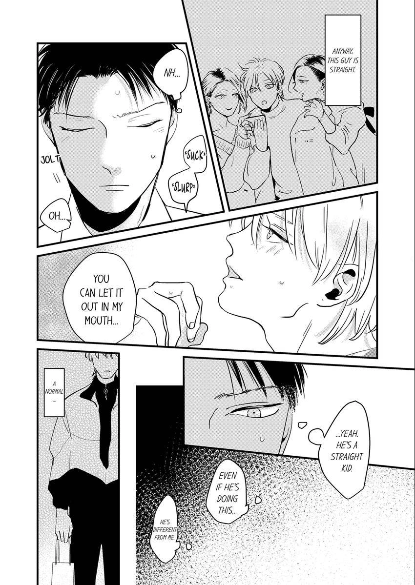 Waruiko no Aishikata Chapter 8 page 9 - 