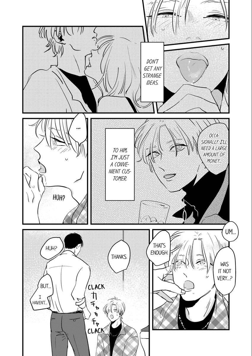 Waruiko no Aishikata Chapter 9 page 2 - 
