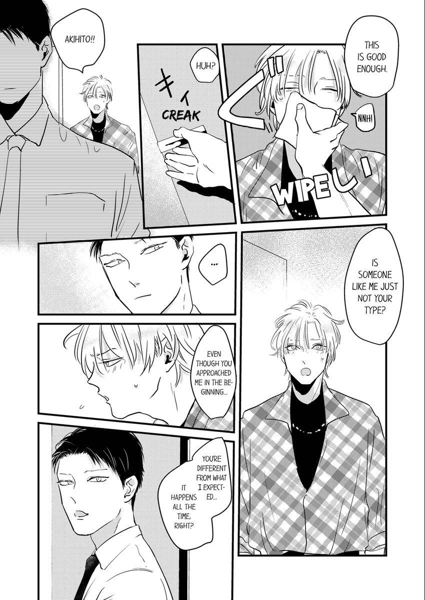 Waruiko no Aishikata Chapter 9 page 3 - 