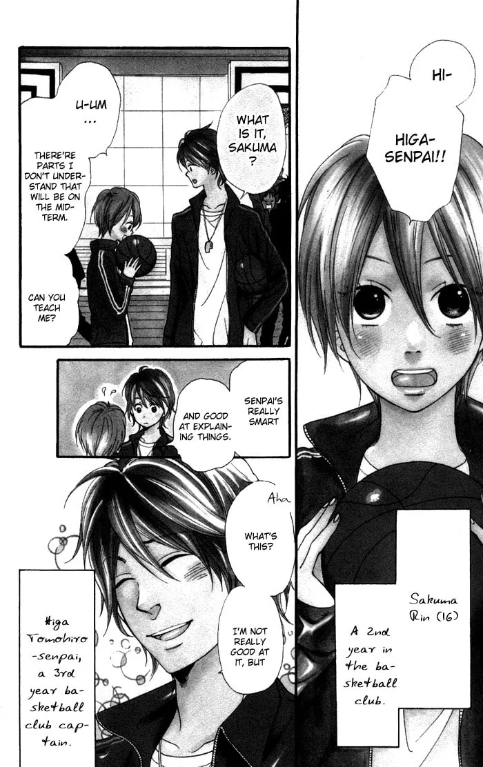 Read Waruiko no Mikata chapter 2 image 1 on Lezhin