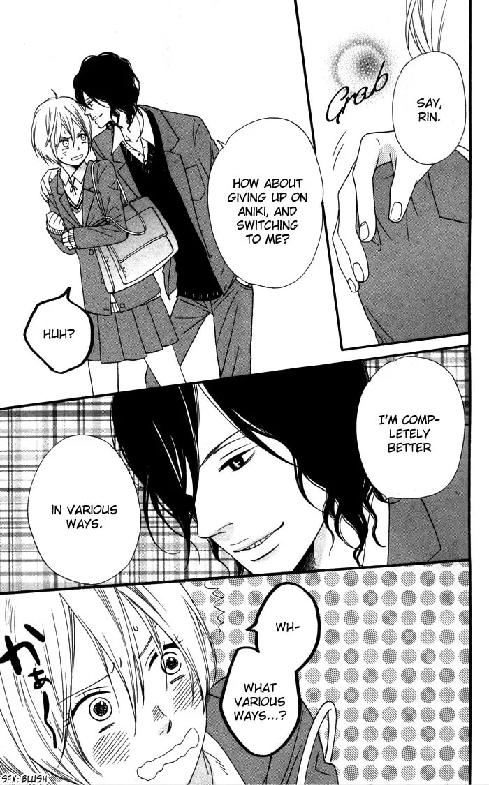 Read Waruiko no Mikata chapter 2 image 12 on Lezhin
