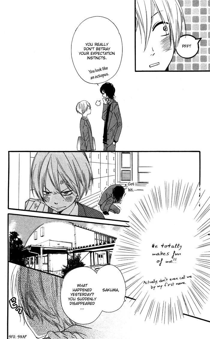 Read Waruiko no Mikata chapter 2 image 13 on Lezhin