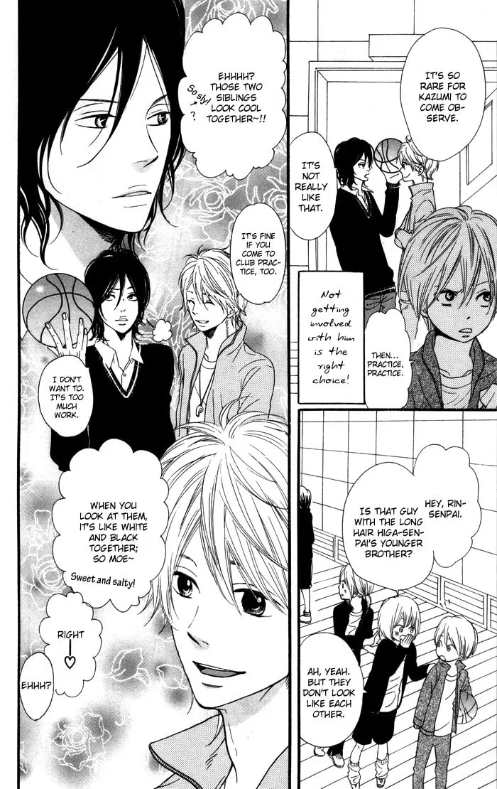 Read Waruiko no Mikata chapter 2 image 15 on Lezhin