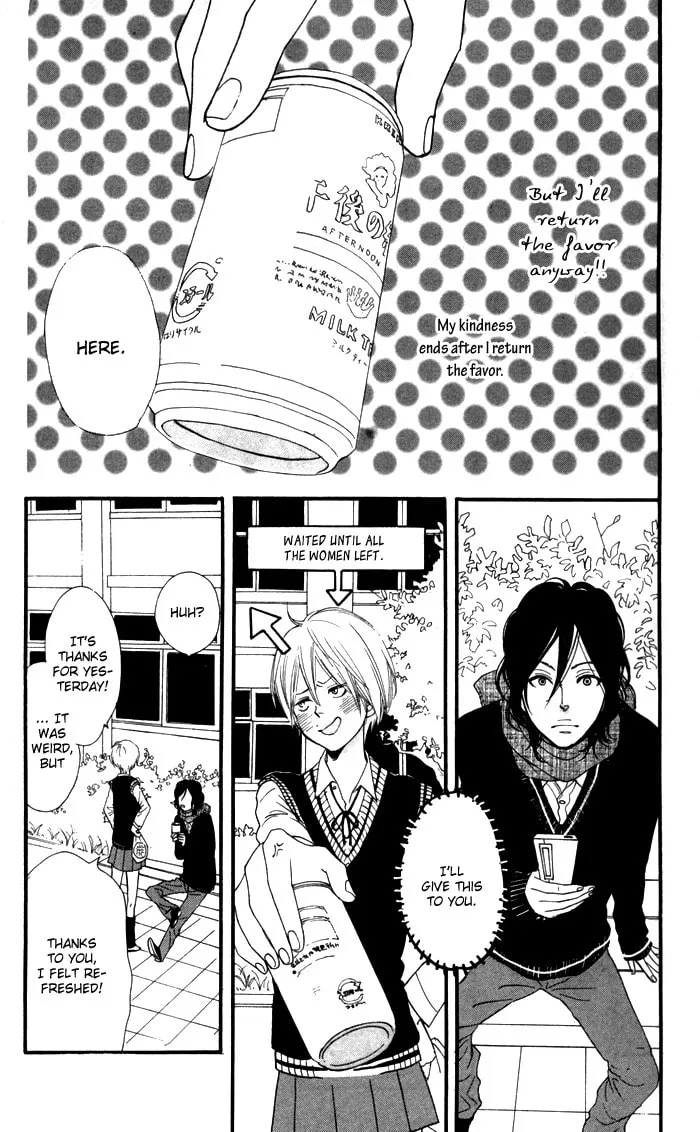 Read Waruiko no Mikata chapter 2 image 22 on Lezhin