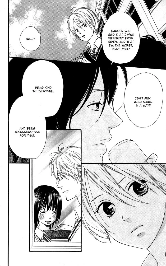 Read Waruiko no Mikata chapter 2 image 25 on Lezhin