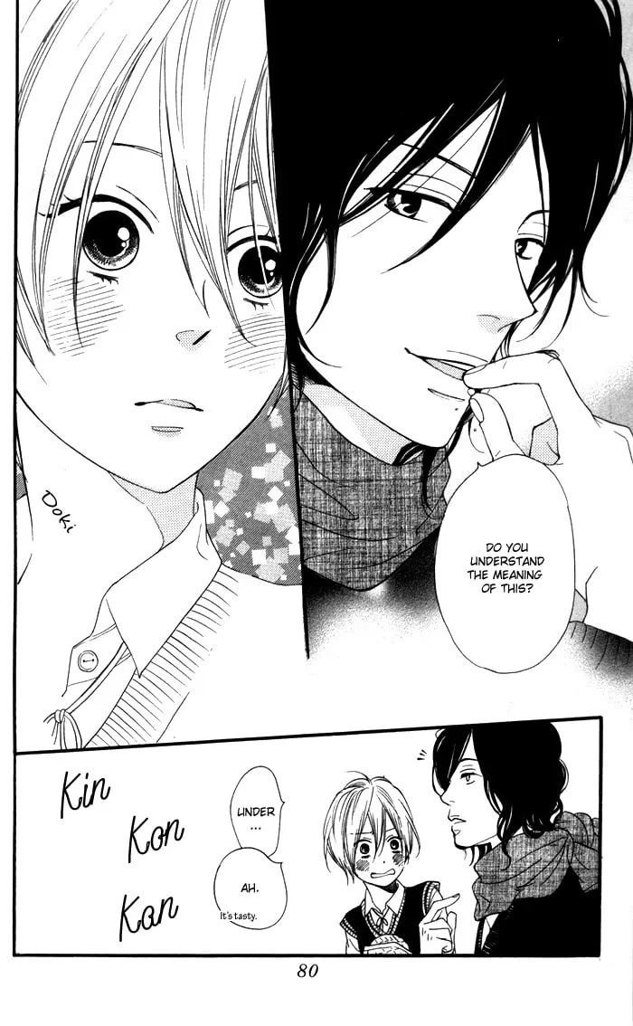 Read Waruiko no Mikata chapter 2 image 27 on Lezhin