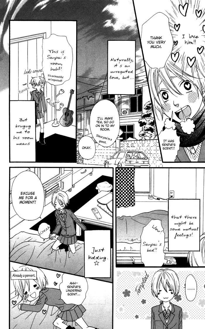Read Waruiko no Mikata chapter 2 image 3 on Lezhin