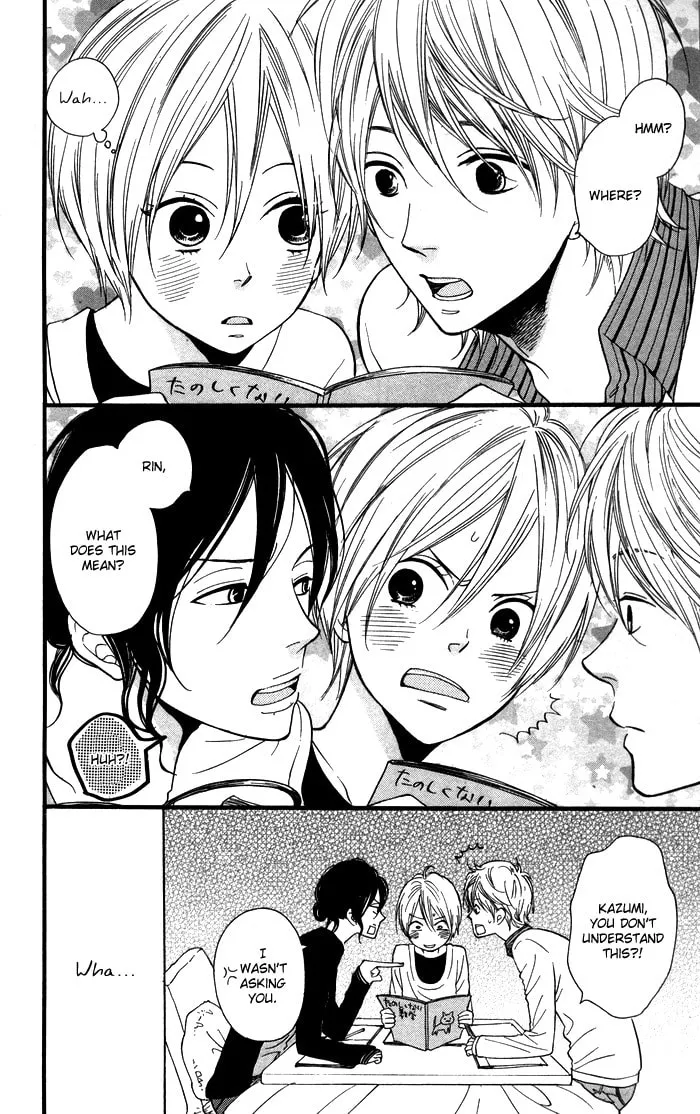 Read Waruiko no Mikata chapter 2 image 33 on Lezhin
