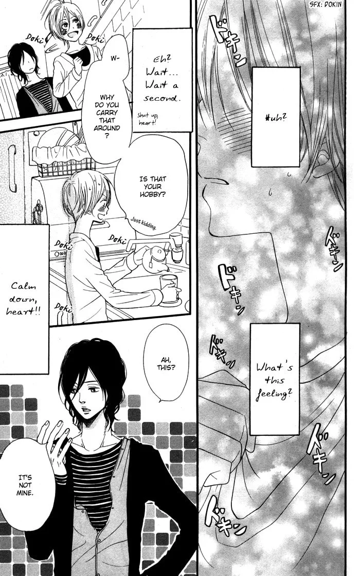 Read Waruiko no Mikata chapter 2 image 40 on Lezhin