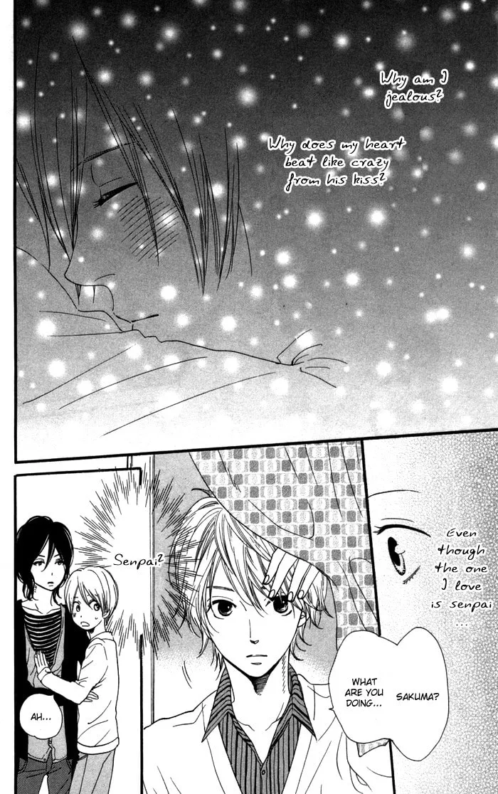 Read Waruiko no Mikata chapter 2 image 45 on Lezhin