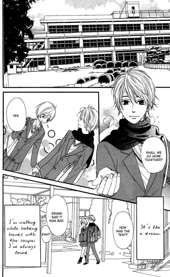 Read Waruiko no Mikata chapter 2 image 49 on Lezhin