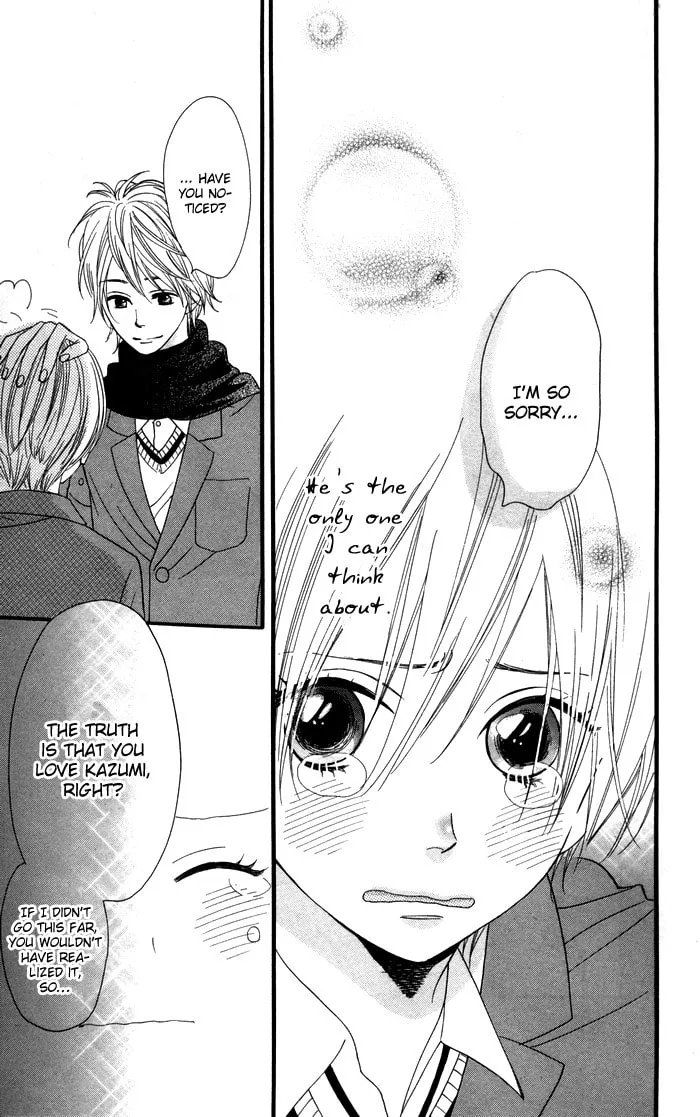 Read Waruiko no Mikata chapter 2 image 52 on Lezhin