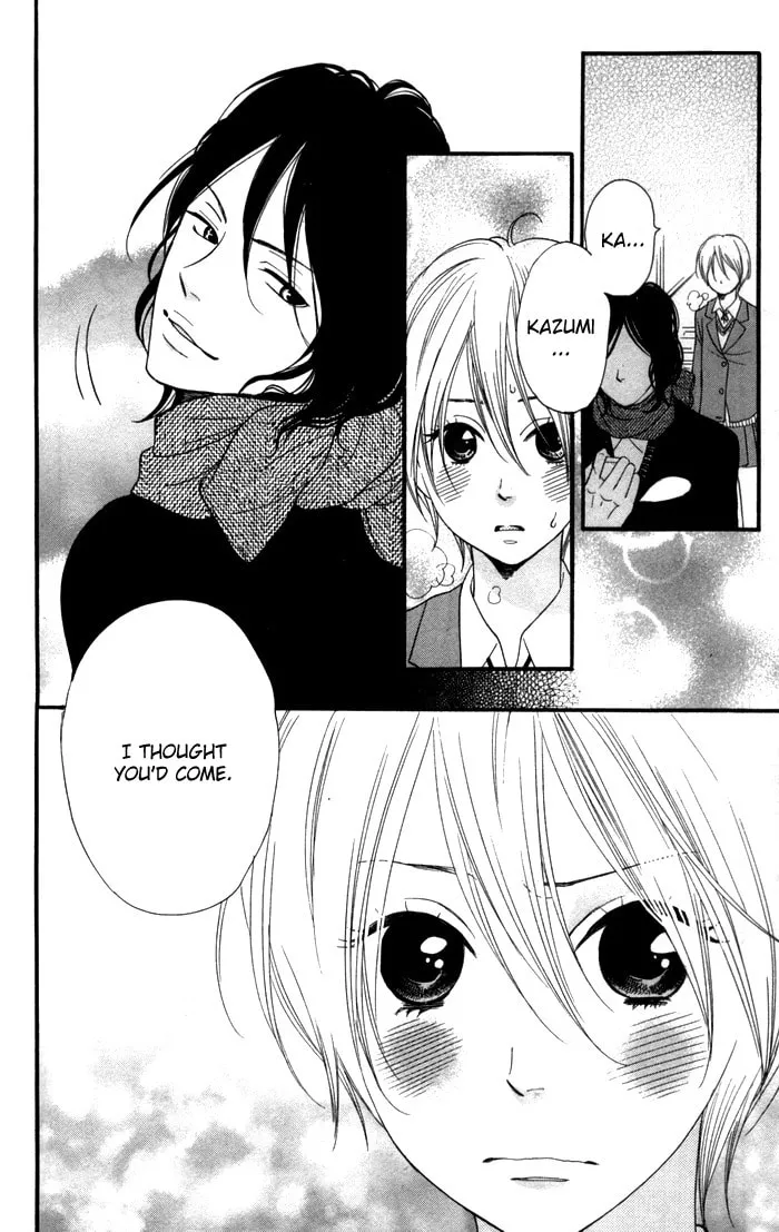 Read Waruiko no Mikata chapter 2 image 55 on Lezhin