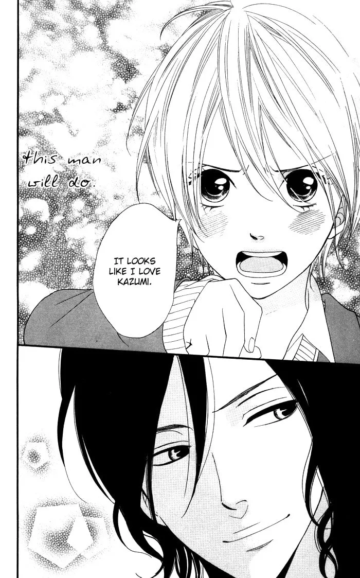 Read Waruiko no Mikata chapter 2 image 57 on Lezhin