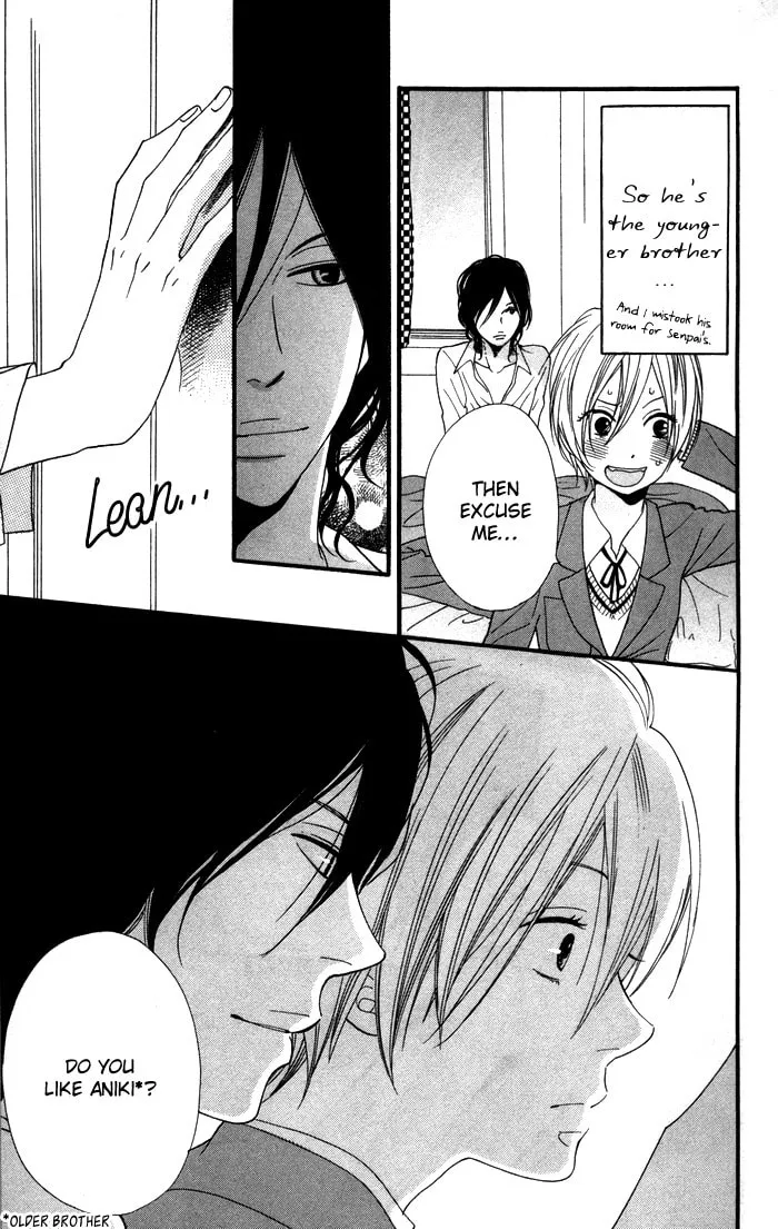 Read Waruiko no Mikata chapter 2 image 6 on Lezhin