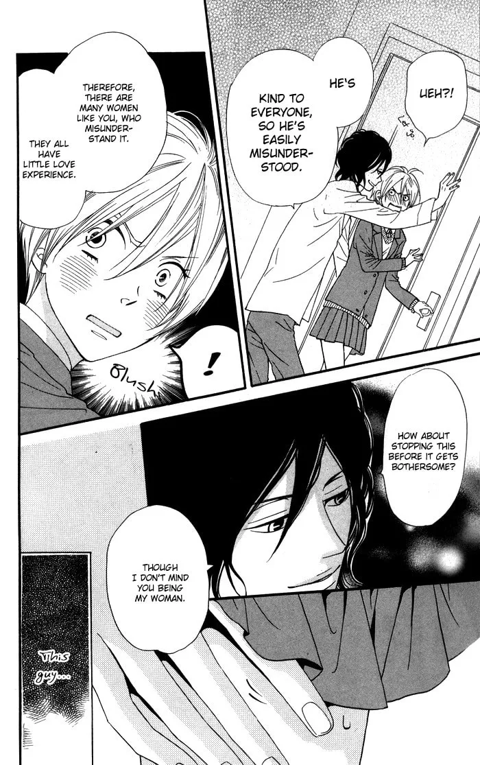 Read Waruiko no Mikata chapter 2 image 7 on Lezhin