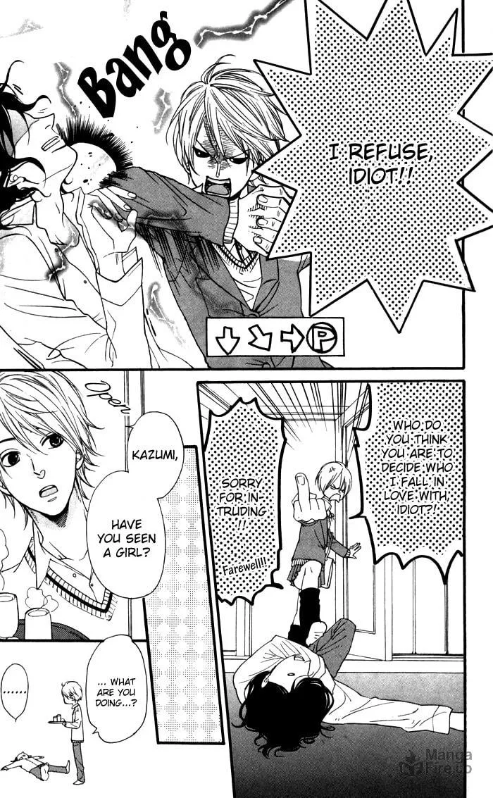 Read Waruiko no Mikata chapter 2 image 8 on Lezhin