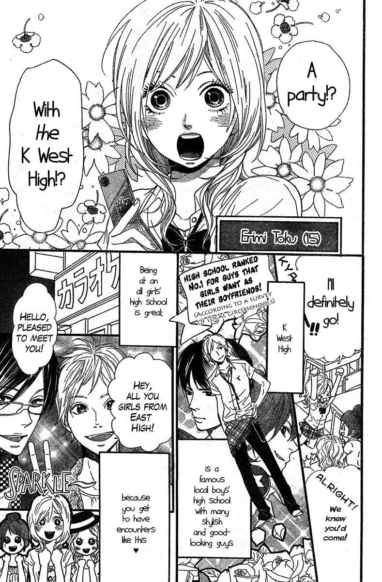 Read Waruiko no Mikata chapter 3 image 1 on Lezhin
