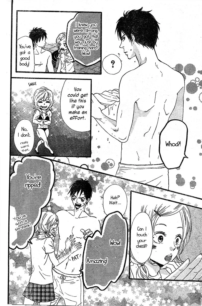 Read Waruiko no Mikata chapter 3 image 12 on Lezhin