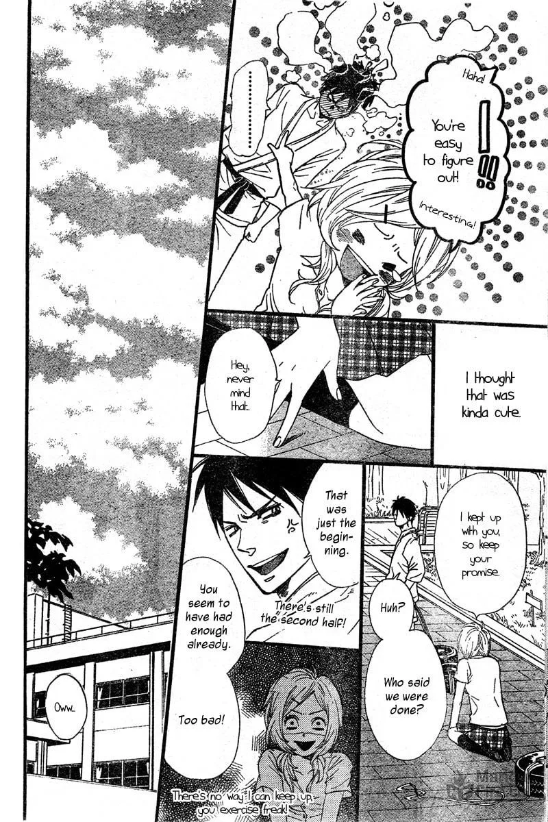 Read Waruiko no Mikata chapter 3 image 14 on Lezhin