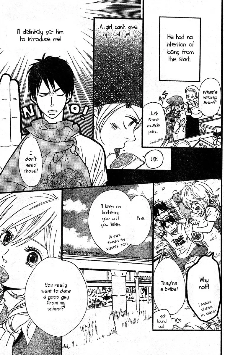Read Waruiko no Mikata chapter 3 image 15 on Lezhin